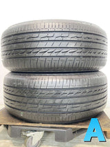 ブリヂストン レグノ GR-X2 225/55R16 2本