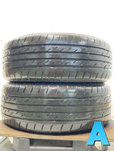 ブリヂストン ネクストリー 205/55R16 2本