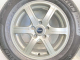 ミシュラン プライマシー4 215/65R16 / BALMINUM 6.5J+54 114.3-5穴 4本