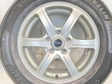 ミシュラン プライマシー4 215/65R16 / BALMINUM 6.5J+54 114.3-5穴 4本