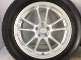 ダンロップ グラントレック PT3 225/60R17 /ブリヂストン エコフォルム 17x7.0 53 100-5穴