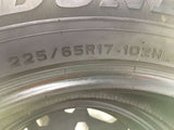 ダンロップ グラントレック ST30 225/65R17