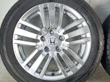 ブリヂストン プレイズ PX-RV 205/55R17 /ホンダ純正 17x6.5 55 114.3-5穴