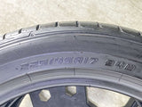 ダンロップ ルマン5 225/45R17