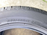 ブリヂストン スニーカー2 SNK2 235/45R17