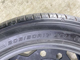 ダンロップ LE MANS V 205/50R17