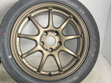 CORSA 2233 235/45R17 /WORK エモーションD9R 17x7.0 47 114.3-5穴