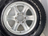 ダンロップ グラントレックA/T 265/65R17 /WEDS キーラーフォース 7.5J+30 139.7-6穴 4本