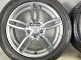 トーヨータイヤ プロクセス T1スポーツ 225/50R17 / SPORT TECHNIC 7.5J+47 112-5穴 4本