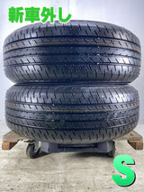 ヨコハマ ブルーアース E51 225/60R17 2本