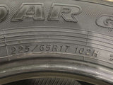 ヨコハマ ジオランダー G98 225/65R17 2本