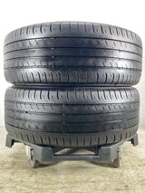 ダンロップ SP SPORT MAXX050 215/55R17 2本