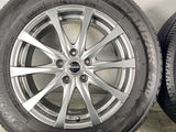 ヨコハマ ジオランダー SUV 225/65R17 / Exceeder 7.0J+48 114.3-5穴 4本