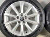 トーヨータイヤ プロクセス R47 215/55R17 /トヨタ純正 7.0J+45 114.3-5穴 4本