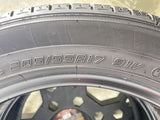 ダンロップ ルマン5 205/55R17 2本