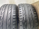 ブリヂストン ポテンザ S001 225/55R17 2本