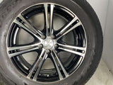 ブリヂストン デューラー H/L 225/65R17 / STRANGER 7.0J+50 100-5穴 4本