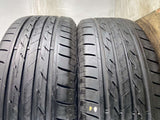 ブリヂストン ネクストリー 225/55R17 2本