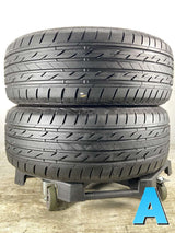 ブリヂストン ネクストリー 215/55R17 2本