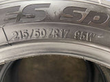 トーヨータイヤ PROXES Sport 215/50R17 2本