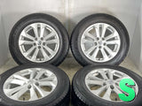 トーヨータイヤ プロクセス CF2 SUV 225/65R17 /日産純正 7.0J+45 114.3-5穴 4本