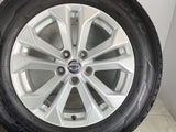 トーヨータイヤ プロクセス CF2 SUV 225/65R17 /日産純正 7.0J+45 114.3-5穴 4本