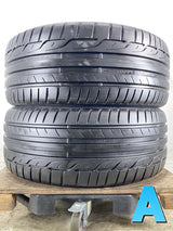 ダンロップ スポーツマックス RT 225/45R17 2本
