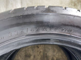 ダンロップ スポーツマックス RT 225/45R17 2本