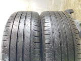 ダンロップ SPスポーツ MAXX 050 215/50R17 2本