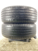 ブリヂストン アレンザ 001 225/55R17 2本