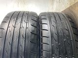 ブリヂストン ネクストリー 215/50R17 2本