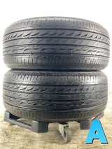 ブリヂストン レグノ GR-XI 225/50R17 2本