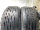 ブリヂストン レグノ GR-X2 215/55R17 2本