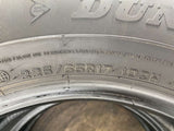 ダンロップ グラントレックST30 225/65R17 2本
