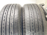 ブリヂストン レグノ GR-X2 225/55R17 2本