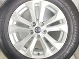 ヨコハマ ジオランダー SUV 225/65R17 /日産純正 7.0J+45 114.3-5穴 4本