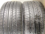 ヨコハマ アドバンdB V552 225/45R17 2本