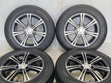 ヨコハマ ジオランダー SUV 225/65R17 / STRANGER 7.0J+40 114.3-5穴 4本