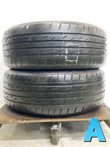 ブリヂストン ネクストリー 215/55R17 2本