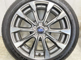 ダンロップ ルマン5 205/50R17 /スバル純正 7.0J+55 100-5穴 4本
