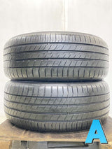 ダンロップ ルマン5 205/50R17 2本