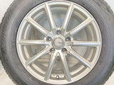 ダンロップ グラントレック PT3 225/65R17 / SIBILLA 7.0J+38 114.3-5穴 4本