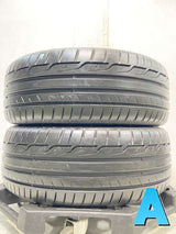 ダンロップ SPスポーツ MAXX RT 205/45R17 2本