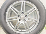 ブリヂストン ネクストリー 225/60R17 / SIBILLA Z7 7.0J+38 114.3-5穴 4本