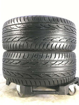 ZETRO S4 225/45R18