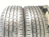 ブリヂストン エコピア NH100 225/45R18