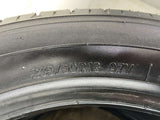 トーヨータイヤ トランパス R30 235/50R18 2本