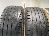 ダンロップ SPスポーツ MAXX 050 225/45R18 / 8.0J+45 114.3-5穴 4本