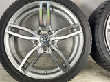 ファイアストン ワイドオーバル 225/40R18 / スポーツテクニック 7.5J+50 112-5穴 4本