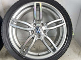 ファイアストン ワイドオーバル 225/40R18 / スポーツテクニック 7.5J+50 112-5穴 4本